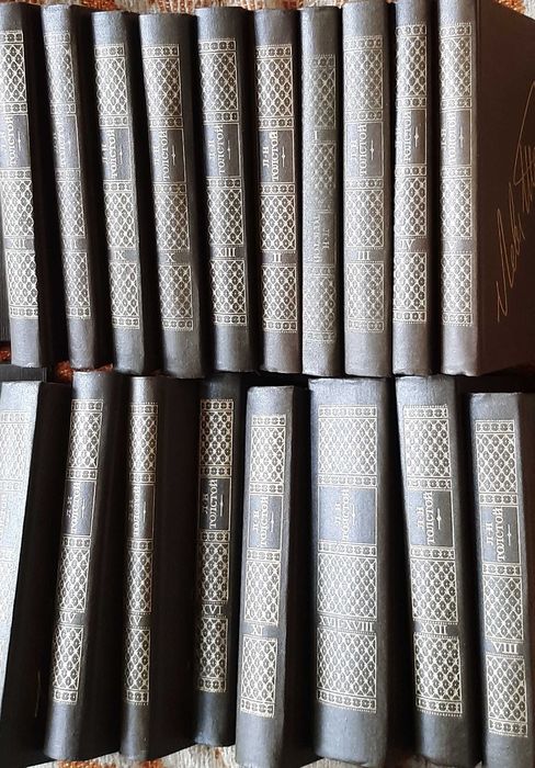 Лев Толстой. Собрание сочинений.