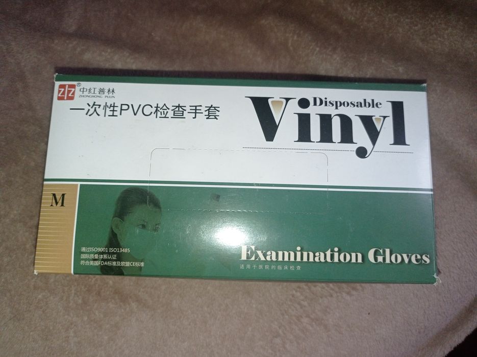 Перчатки одноразовые нитриловые и виниловые