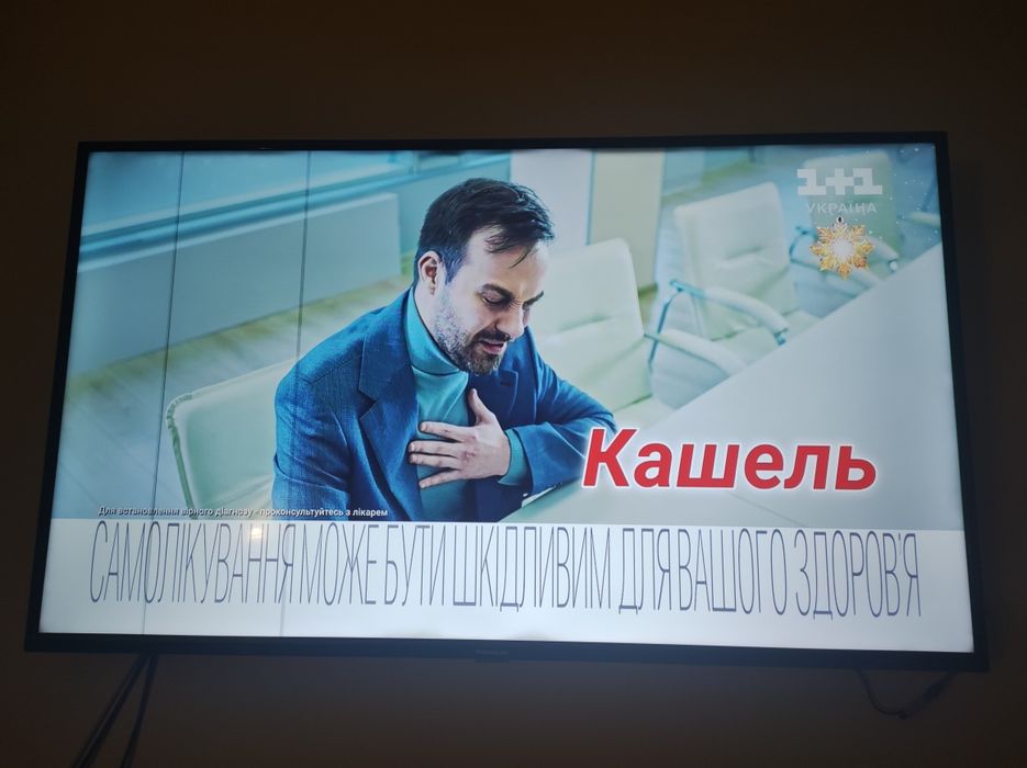 Телевізор Thomson 55" 4K