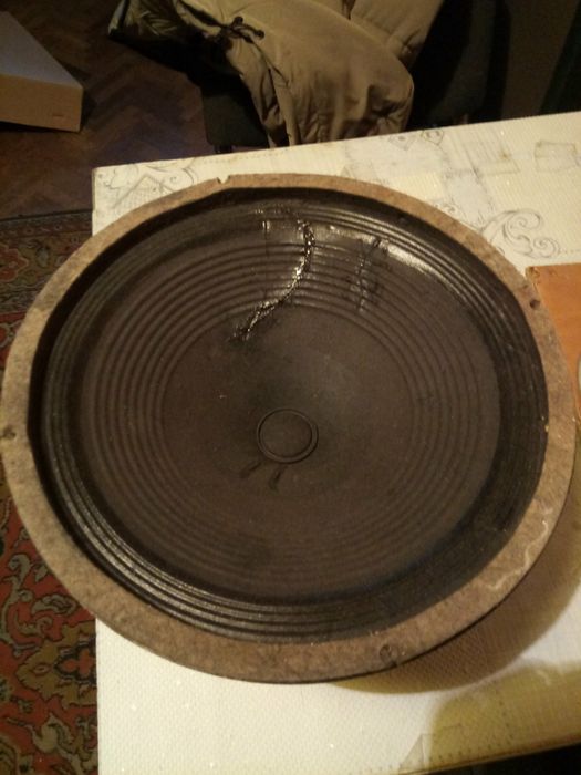 Динамік HiFi Exollette ISOPHON