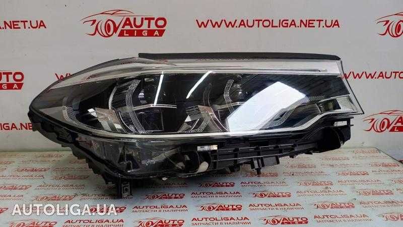 BMW 5 G30 фара права адаптивна наявність!! 7214961 разборка