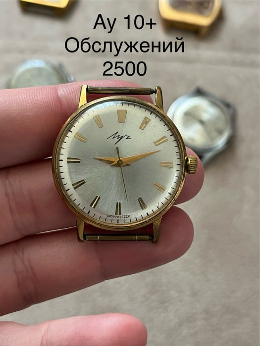 Вінтажні позолочені годинники . Часы СССР