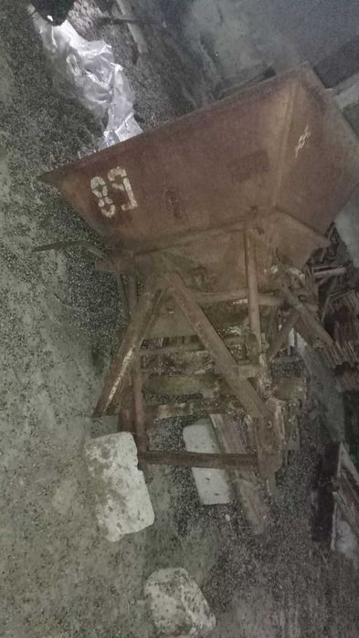 РУМ /лійка/розкидав добрив