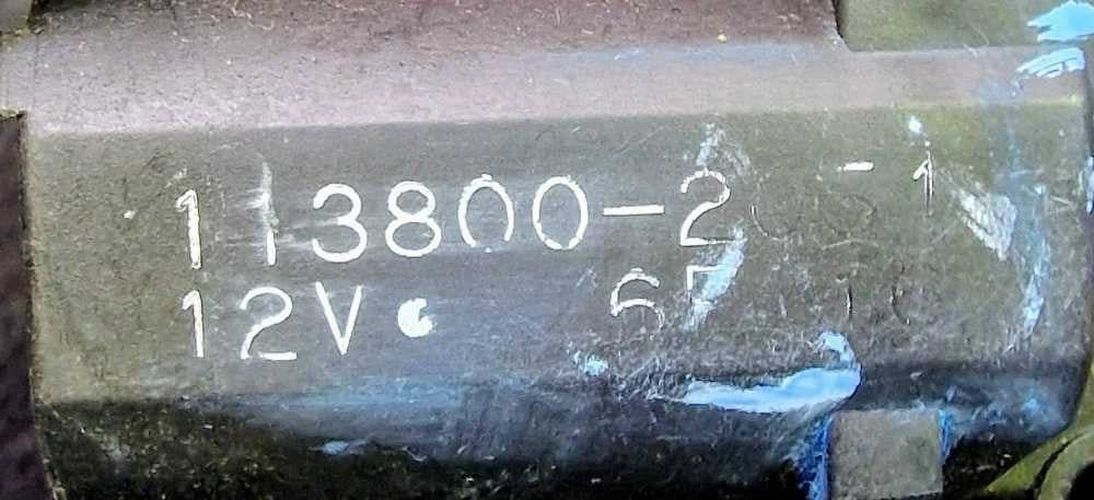 Motor da Chauffage / Sofagem 1138002051 - TOYOTA COROLLA Verso