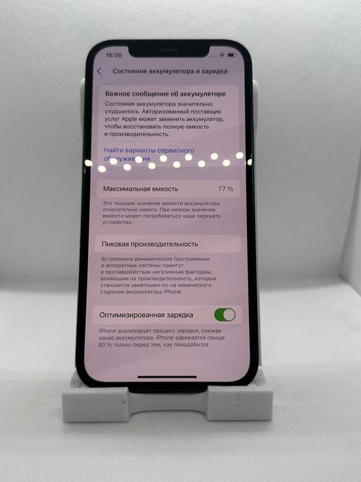 iPhone  12 64GB Black Neverlock