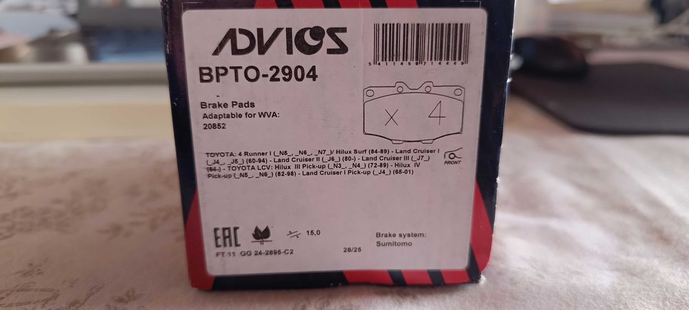 Pastilhas de Travão AISIN ADVICS P/ Toyota Hilux Land Cruiser 4 Runner
