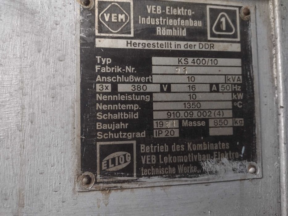 sprzedaje mało używany piec komorowy