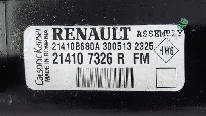 Radiador de água RENAULT Clio IV (BH_)