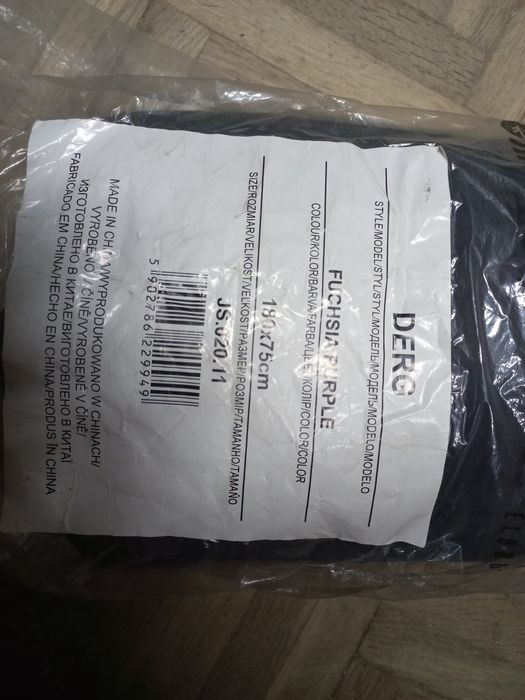 NOWY  Śpiwór z Hi-tec