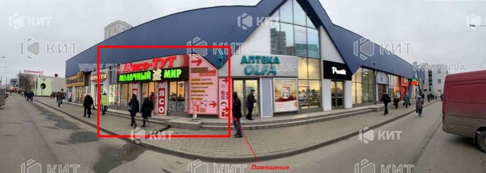 Оренда магазину Харків, Гагаріна, 121.8 м²