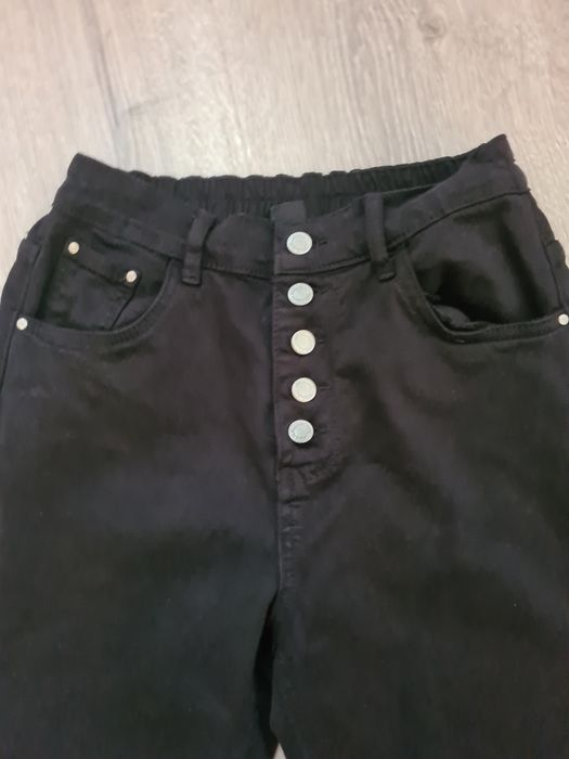 Spodnie jeansowe czarne
