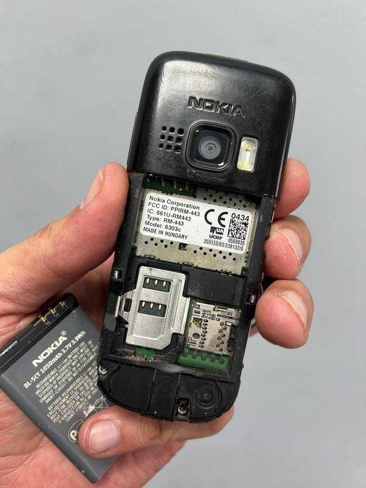 Nokia 6303 classic
