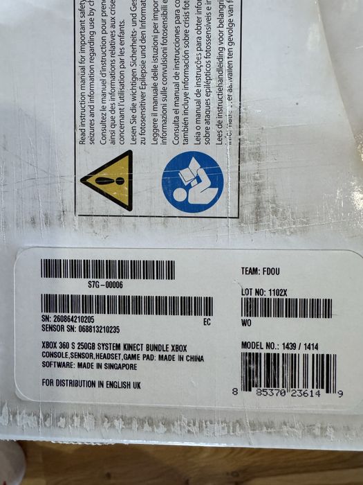 Xbox 350. Ігрова приставка