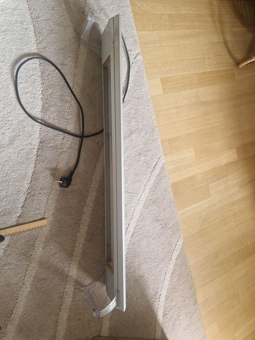 Lampa akwarystyczna