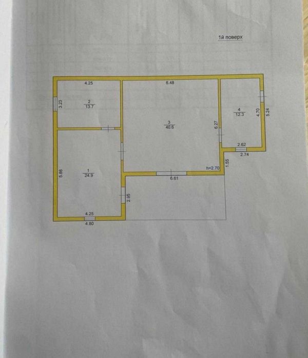 Будинок у Карпатах 195 м² + гостьовий будинок та колиба | Для життя або бізнесу