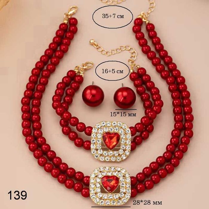 Елегантний комплект з перлами та стразами, кольє-чокер та сережки