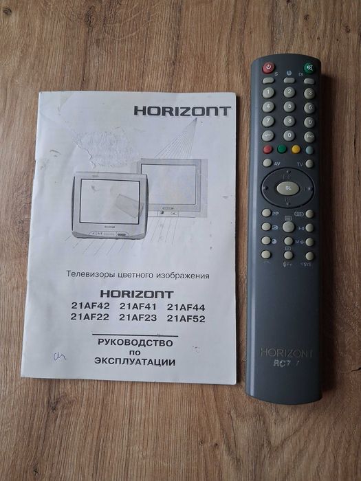 Телевізор Horizont