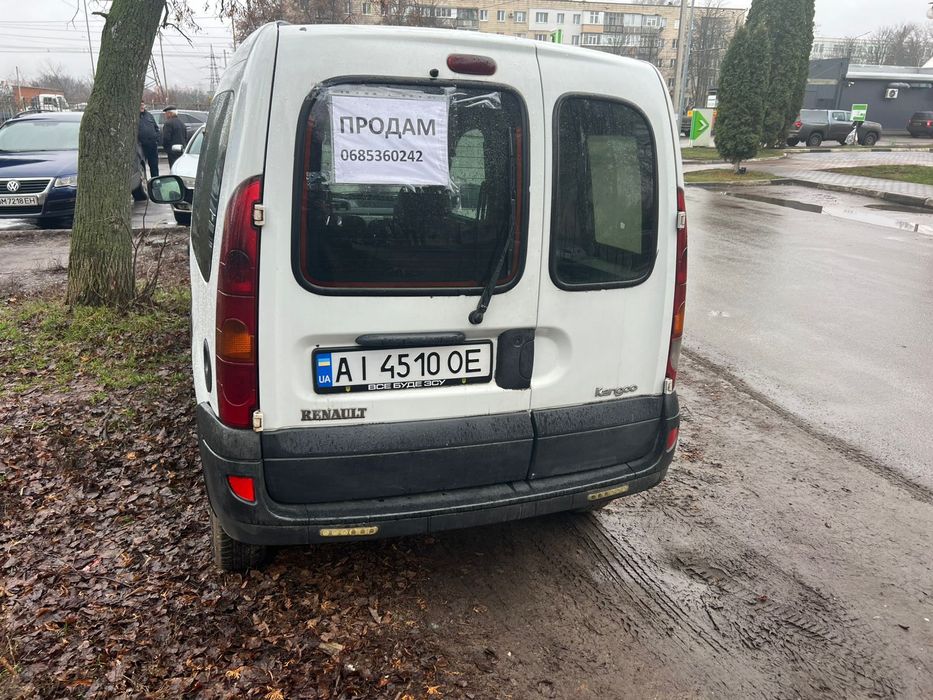 Продам Reno kengo