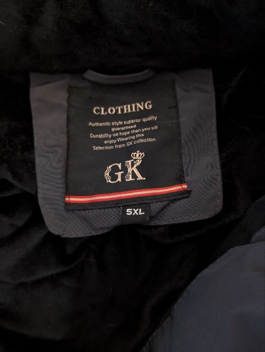 Зимова куртка GK