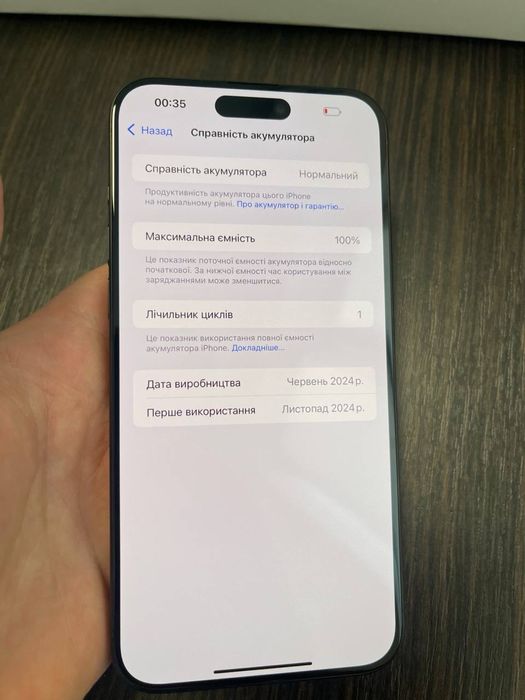 Продам IPhone 15 Pro Max 256 Esim Rsim
