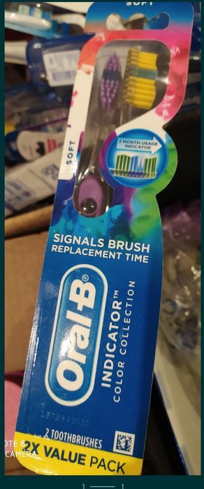 Зубна щітка Oral b