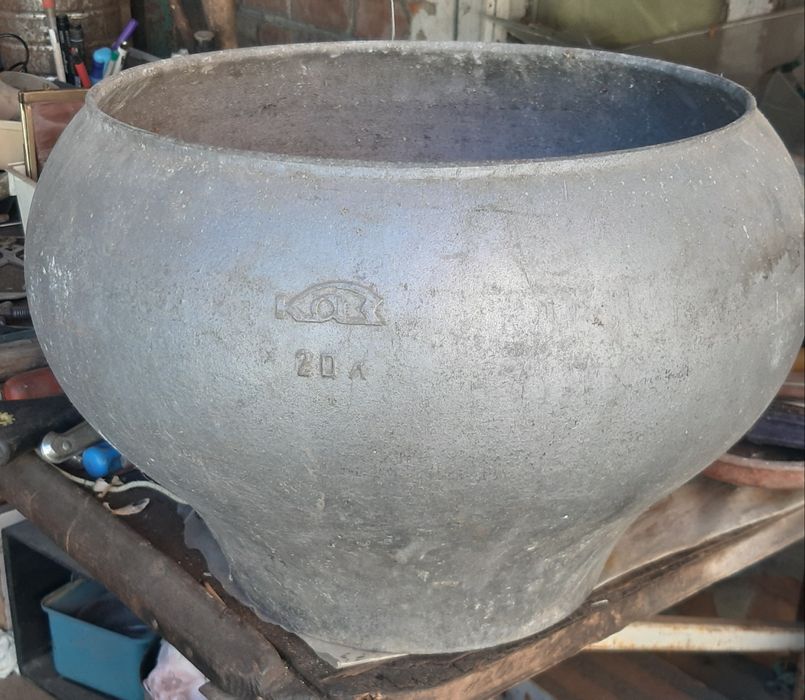 Баняк, чавун, чугунок, казан СССР  дюраль