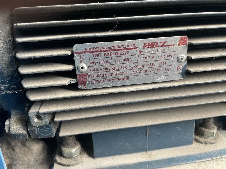 Вентилятор пиловий ВРП №4 з 5,5кВт 3000об