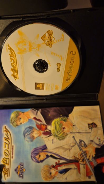 Kiniro No Koruda La Corda D'oro NTSCJ