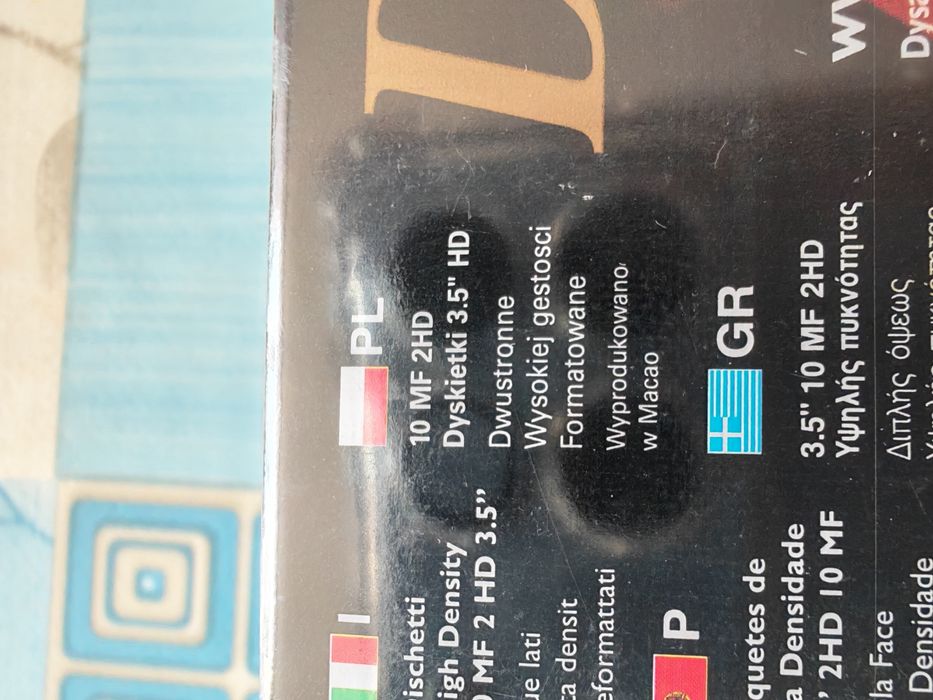 Dyskietki 3.5 cala