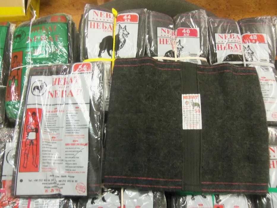 Лечебный пояс  из собачьей и верблюжьей шерсти NEBAT  ТОЛСТЫЕ!