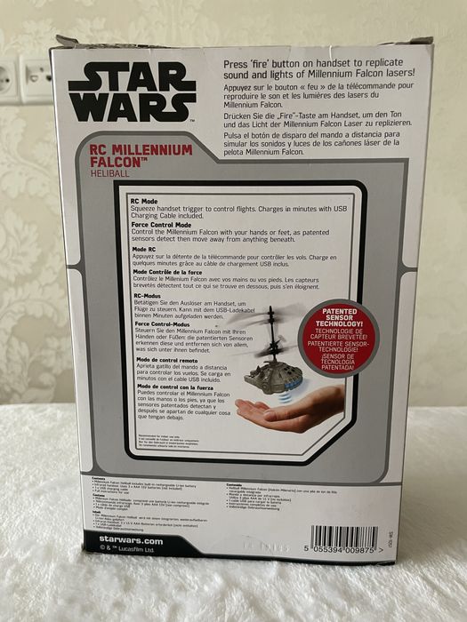 Star Wars Millennium Falcon