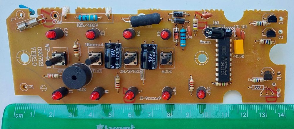 Плата керування вентилятором VERTEX, модель VR-0030