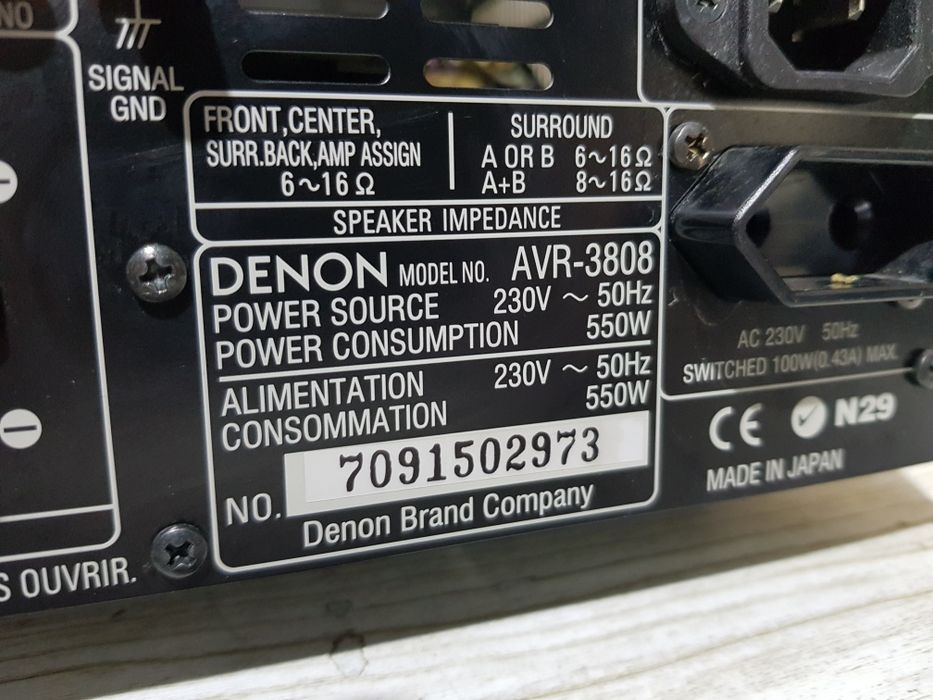 DENON PCM ラヴァーフッド ビリー・ハーパー C38-7007 7.1 AV ресивер Denon AVR-3808,7х160Вт,HDMI,USB,3D, Ethernet: 12