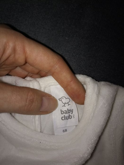 Кофточка дитяча.