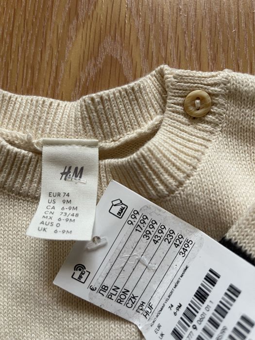 Кофта h&m для хлопчика