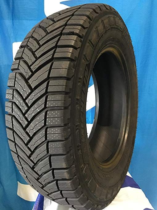 Купити шини гуму резину покришки колеса 235/65R16 C для бусів доставка