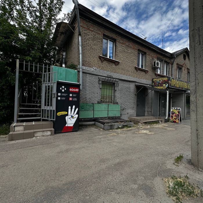 Сдам в аренду помещение 90м2 пр поля - View 2