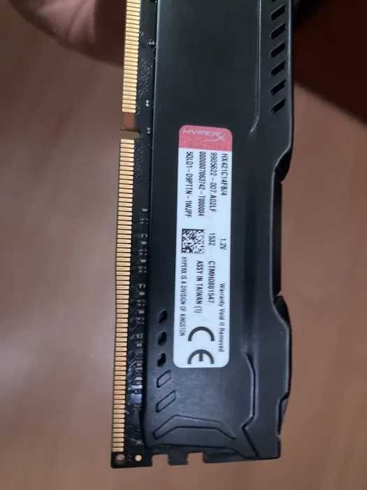 2x4GB RAM DDR4 HyperX Fury 2133MHz – Impecáveis
