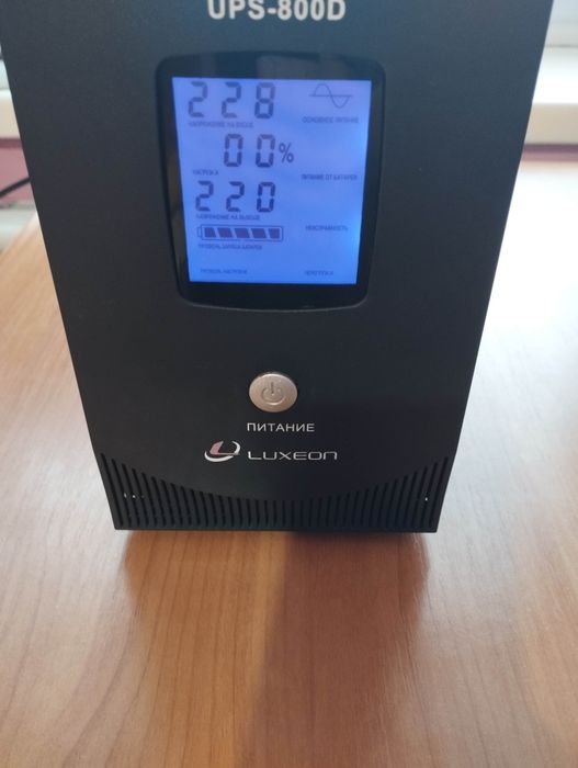 Безперебійник Luxeon UPS-800D