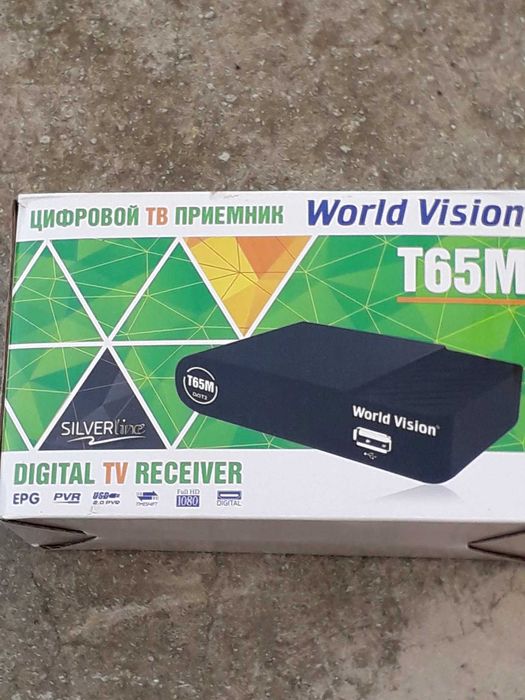 Приставка .Цифровой ТВ приемник