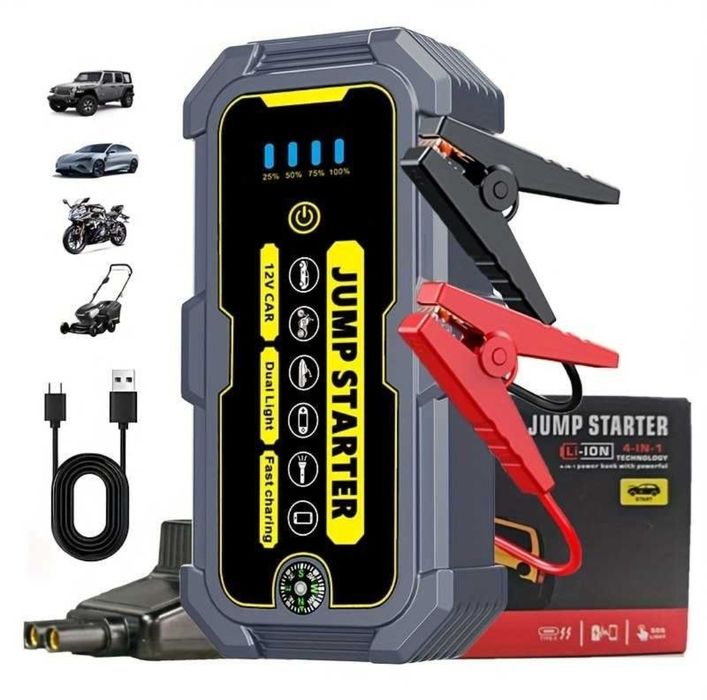 Пускозарядний пристрій Бустер для авто JUMP STARTER A1 1500A, 22200mWh