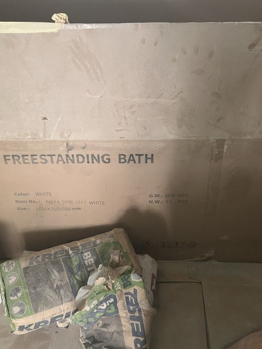 witam na sprzedasz wanne nową wolną stojaca