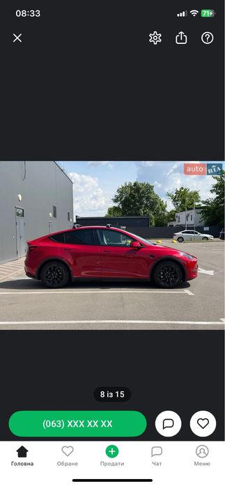 Tesla Y long rangec AWD 82kwt