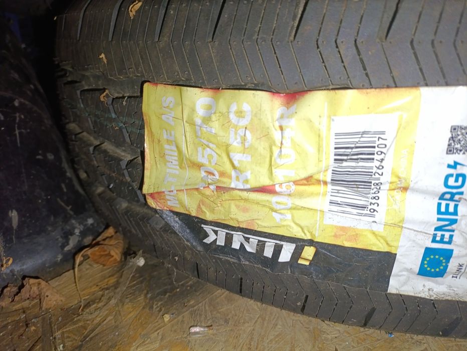 шина ILink MultiMile A/S 205/70 R15C 106/104R    
205/70 R15