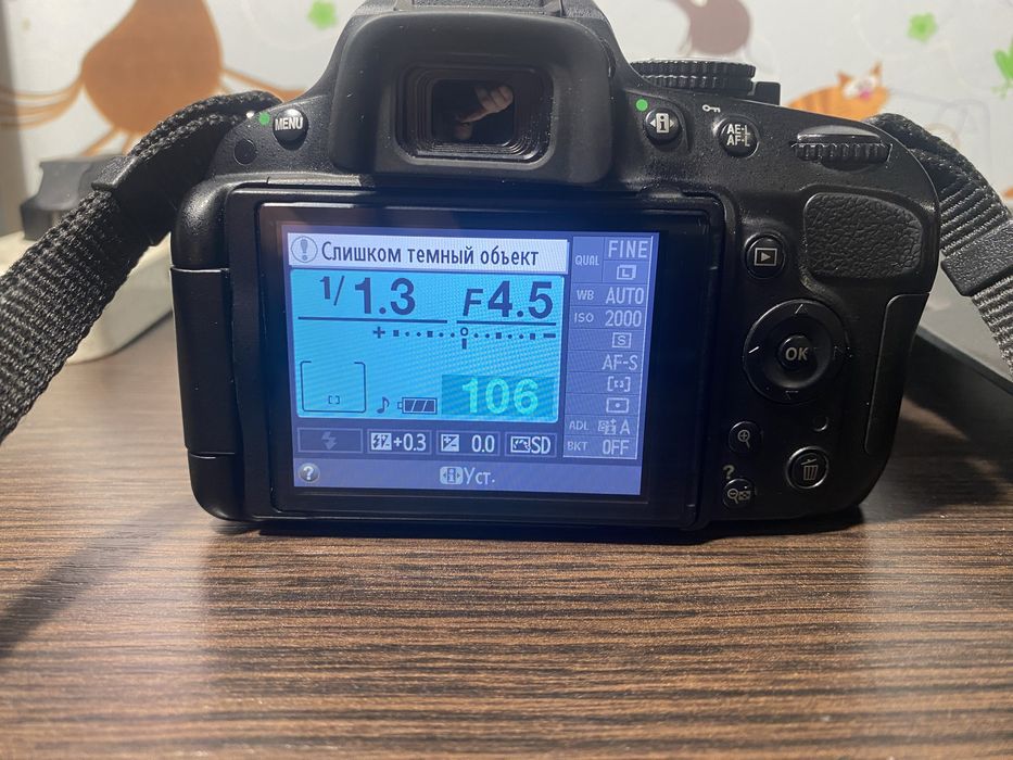 Продам nikon d5100