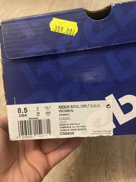 Nowe buty Reebok