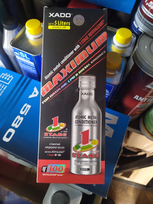 Хадо Xado Присадки ревіталізант хадо