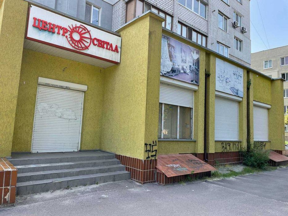 Продається приміщення магазину разом з 3-к квартирою, район Сєдова.