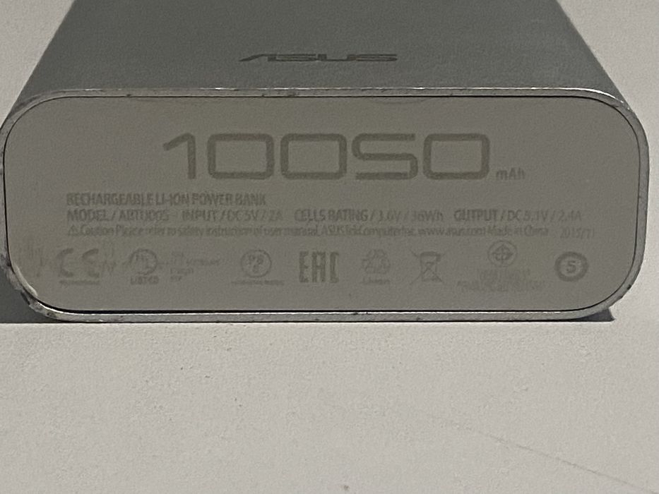 Павербанк asus оригінал
