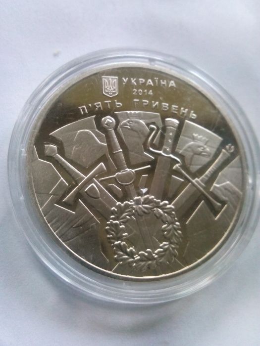 Кінний трамвай 2016, Фунікулер 2015, 500 років битви під Оршею 2014